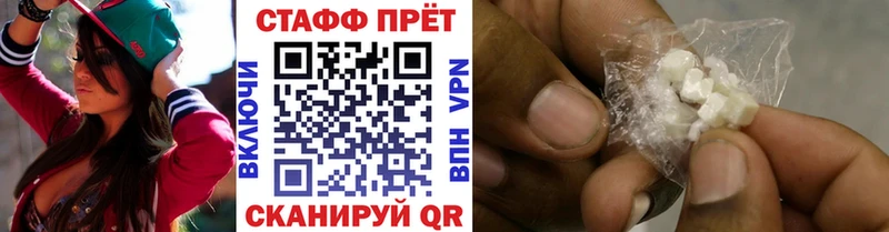 Сколько стоит Северская Канабис  Амфетамин  Вейп ТГК  Гашиш 