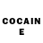 КЕТАМИН ketamine Lilu Dasein