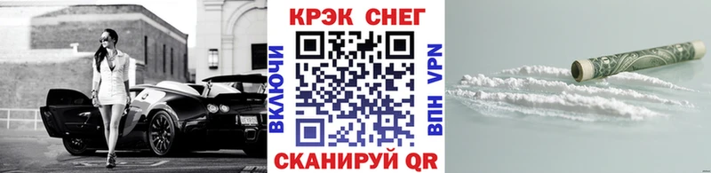 Кокаин Боливия Северская