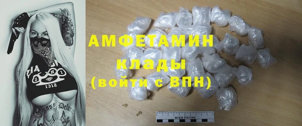 дмт Великий Новгород