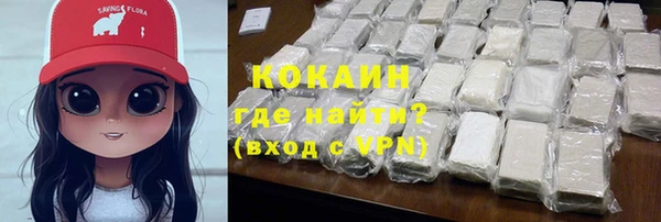 МДПВ Магас