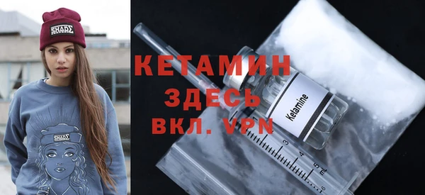 дмт Великий Новгород