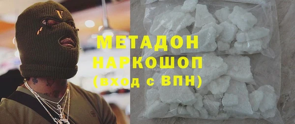 МДПВ Магас