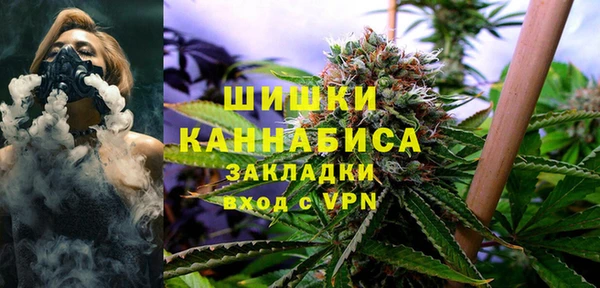 бутират Майский