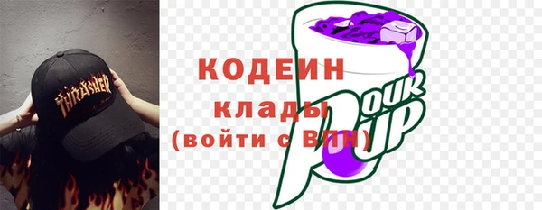 сатива Магадан