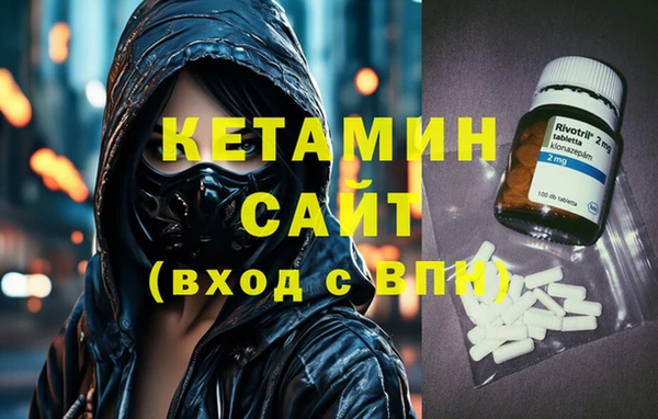 МДПВ Магас