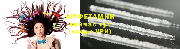 МДПВ Магас