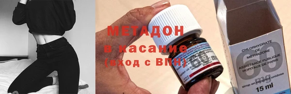 бутират Майский