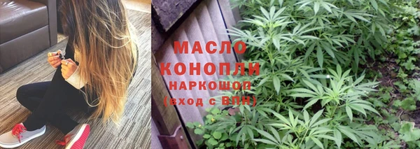МДПВ Магас