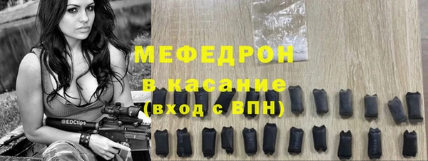 сатива Магадан