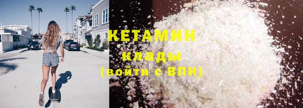 МДПВ Магас