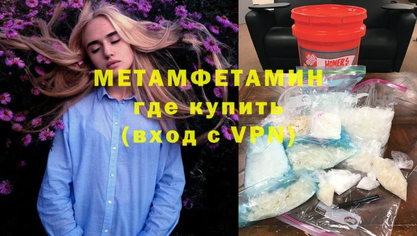 МДПВ Магас