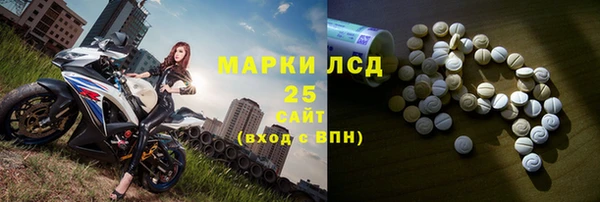 МДПВ Магас